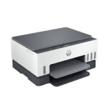 HP Smart Tank 790 AIO Ink Tank Printer – Auto Duplex, Fax | Fulrix