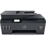 HP Smart Tank 530 Wireless AIO Printer – ADF, 18,000 Pages | Fulrix