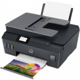 HP Smart Tank 530 Wireless AIO Printer – ADF, 18,000 Pages | Fulrix