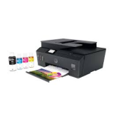 HP Smart Tank 530 Wireless AIO Printer – ADF, 18,000 Pages | Fulrix