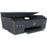 HP Smart Tank 530 Wireless AIO Printer – ADF, 18,000 Pages | Fulrix
