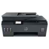 HP Smart Tank 615 Wireless AIO Printer – Print, Fax, Scan | Fulrix