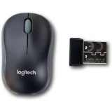 Logitech M185 Wireless Mouse – Swift Grey, Plug and Play | Fulrix