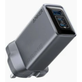 Anker Prime 100W GaN Wall Charger A2688 – 3 Ports, Foldable | Fulrix