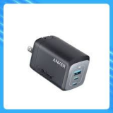 Anker Prime 100W GaN Wall Charger A2688 – 3 Ports, Foldable | Fulrix