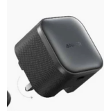 Anker Nano 45W GaN Charger A2692 – USB-C, Fast Charge, Cable | Fulrix