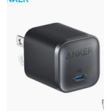 Anker Nano 45W GaN Charger A2692 – USB-C, Fast Charge, Cable | Fulrix