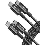 Anker 544 USB-C Cable 240W A8075 A8076 – PD 3.1, E-Marker | Fulrix