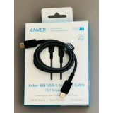 Anker 322 USB-C to USB-C 60W Braided Cable 1m – Fast Charge | Fulrix