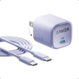 Anker Daily Hustler Pack – 20W + 25W Chargers Bundle #01 | Fulrix